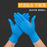 英科医疗（INTCO） 一次性手套丁腈手套100只小码医务检查实验美容清洁防护丁晴手套 实拍图