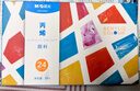 晨光（M&G）文具24色5ml防水速干丙烯画手搓颜料套装手绘便携彩绘墙绘入门美术儿童女孩生日礼物 实拍图