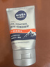 妮维雅（NIVEA）男士升级【控油清洁】洁面100g洗面奶去油收毛孔青少年新年 实拍图