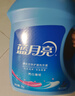 蓝月亮洗衣液12斤套装：亮白增艳薰衣草3kg瓶+1kg袋*3 留香【京东金奖】 实拍图