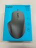 雷柏（Rapoo） N500有线光学鼠标 办公鼠标 笔记本鼠标 电脑鼠标 1000 DPI高精度寻迹引擎 黑色 实拍图