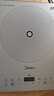 美的（Midea）家用电磁炉电陶炉电池炉2200W大功率猛火新型电磁灶一体微晶面板爆炒炒菜智能定时火锅炉MC-E22B60 实拍图