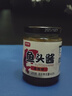 鲜窝窝 鱼头酱原味200g 温州风味剁椒鱼头酱小米椒蒸鱼调味料 实拍图