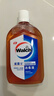 威露士（Walch）消毒液630ml 衣物消毒水家居宠物杀菌除螨灭甲流感病毒 非84酒精 实拍图