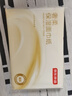 京东京造奢柔保湿乳霜纸 4层30抽*8包保湿面巾纸柔润亲肤婴儿云柔巾 便携 实拍图