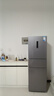美的（Midea）238升三门冰箱灰色小型风冷家用变频一级能效宿舍租房以旧换新小冰箱MR-249WTPE【国家补贴】 实拍图