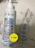 妙思乐儿童保湿润肤乳300ml+保湿面霜40ml儿童护肤套装 实拍图