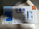 伊利【新鲜日期】安慕希希腊风味早餐酸奶原味205g*16盒 礼盒装 实拍图