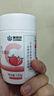 康恩贝 维生素C咀嚼片 1.2g*100片 vc 维c 补充VC草莓味 实拍图
