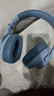 得力（deli）诵读耳返耳机头戴式蓝牙无线儿童学生背书专用阅读学习回声记忆生日圣诞礼物蓝色 实拍图