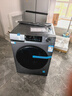 海尔（Haier）内衣滚筒洗衣机全自动家用 10公斤超薄大容量 家电国家补贴 京东自营精华洗25J7 一级能效以旧换新 实拍图