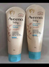 艾惟诺（Aveeno）艾维诺婴儿润肤乳儿童宝宝面霜滋润保湿防干痒身体乳护手霜227g*2 实拍图