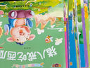 宝宝睡前故事乐园（全30册）彩图注音版 0-6岁儿童绘本 幼儿启蒙早教书 故事书 宝宝益智启蒙认知 幼小衔接 一升二暑假衔接 实拍图