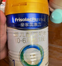 美素佳儿（Friso）皇家婴儿配方奶粉1段（0-6个月婴儿适用）400克 乳铁蛋白 新国标 实拍图