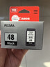 佳能（Canon）CL-58彩色墨盒(适用E478/E478R/E3480/E4280/E488//E468/E418) 实拍图