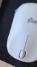 罗技（Logitech）M221 轻音鼠标 无线鼠标 办公鼠标 对称鼠标 带无线微型接收器 米白色 实拍图