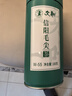 文新绿茶2025新茶一芽一叶信阳毛尖特级100g明前罐装 实拍图
