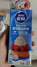 雀巢（Nestle）烘焙原料淡奶油常温存储易打发蛋糕淡奶油250ml*3 [请看主图提示] 实拍图