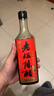 护国岩中华老字号零添加老坛陈醋两年非遗手工酿造食醋凉拌饺子醋495ml 实拍图