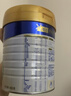 美素佳儿（Friso）皇家幼儿配方奶粉3段（1-3岁幼儿适用）800g*3 乳铁蛋白 (新国标) 实拍图