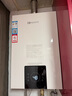能率（NORITZ）【小云朵EA3A】13升燃气热水器 天然气【家电国家补贴15%】恒温智慧芯 温量双控水伺服13EA3AFEX 实拍图