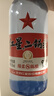 红星二锅头 蓝瓶绵柔8陈酿 清香型白酒 53度 500ml 单瓶装 纯粮口粮酒 实拍图
