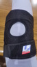 LP788护膝运动髌骨半月板支撑固定跑步羽毛球篮球登山护具男女通用 实拍图