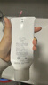 芙丽芳丝（Freeplus）洗面奶男女士氨基酸洁面乳100g 实拍图