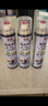 巨奇严选 鞋子除臭剂360ml*3瓶银离子消毒杀菌脚臭喷雾球鞋防臭去异味 实拍图