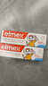 ELMEX艾美适宝宝儿童牙膏0-6岁奥拉氟专效防蛀 50ml*2支装套装 实拍图
