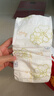 宜婴弱酸红山茶花裤超薄透气拉拉裤L/XL干爽柔软纸尿裤宝宝尿不湿 纸尿裤L38片*2包【 9-12kg】 实拍图