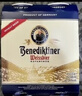 百帝王（Benediktiner）德国进口多口味组包啤酒500ml*6罐 送礼自饮 尝鲜装 德国进口 实拍图