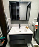 艺昕浴室柜陶瓷一体盆卫生间洗手盆洗脸盆柜组合智能镜套装洗漱洗手台 80CM轻奢灰智能【升级款活动中】 实拍图