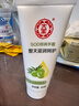 大宝SOD倍润护手霜60g滋润补水保湿手霜不油腻防干裂护肤品新年礼物 实拍图