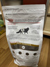 皇家LP34猫咪泌尿道处方猫粮溶解鸟粪石稀释尿液离子低饱和泌尿处方粮 【自选赠品】lp34 猫泌尿处方粮 1.5kg*1包 实拍图