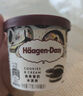 哈根达斯（Haagen-Dazs）经典香草口味冰淇淋2杯分享装共116g 实拍图