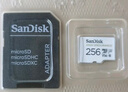 闪迪（SanDisk）256GB TF（MicroSD）4K内存卡 行车记录仪 监控摄像头专用 20,000小时录制 重复读写高耐用存储卡 实拍图