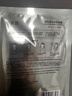 珀莱雅面膜 小球藻面膜补水保湿海藻面膜补水面膜女男33片 实拍图