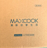 美厨（MAXCOOK）316不锈钢碗 汤碗双层隔热 餐具面碗13.5cm MCFT6128 实拍图