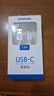 三星（SAMSUNG）原装安卓数据线  Type-C手机充电线 S10+/NOTE9/S8 安卓三星/华为/小米充电器 1.5米白色 实拍图