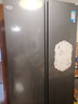 美的（Midea）607升pro升级款双开门冰箱超大容量一级能效风冷无霜星辰砂BCD-607WKPM(E)以旧换新国家补贴 实拍图