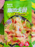 来伊份无骨鸡爪香菜味118g 脱骨去骨凤爪卤味熟食下酒菜解馋休闲零食 实拍图