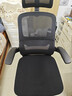 黑白调P1二代人体工学椅电脑椅子人工力学座椅久坐办公电竞椅学习椅国补 实拍图