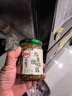 川娃子烧椒酱230g+牛肉烧椒酱230g+皮蛋烧椒酱230g组合装共690g 实拍图