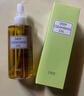 DHC蝶翠诗橄榄卸妆油200ml 温和卸妆易乳化 不油腻清洁去角质洁颜油 实拍图