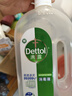 滴露（Dettol）消毒液消毒水1.2L衣物除菌液家居环境地板杀菌除螨 非84甲流感 实拍图