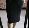 衣品饰卫夏季职业高腰半身裙一步包臀裙包裙中长款正装工装裙西裙弹力 黑色 S （适合91-98斤） 实拍图