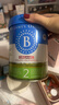 贝拉米（Bellamy's）经典2.0版2段幼儿有机奶粉800g*6罐 6-12月 八大原生HMO 澳洲进口 实拍图