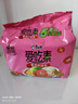 康师傅方便面 爱吃素 番茄鲜蔬面99g*5袋 泡面袋装速食 不含五辛素食 实拍图