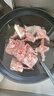 滩洋鲜生 宁夏滩羊肉原切羊蝎子净重2斤生鲜冷冻羊肉火锅食材不注水真羊肉 实拍图